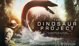 恐龙计划在线观看,揭秘史前巨兽的神秘世界